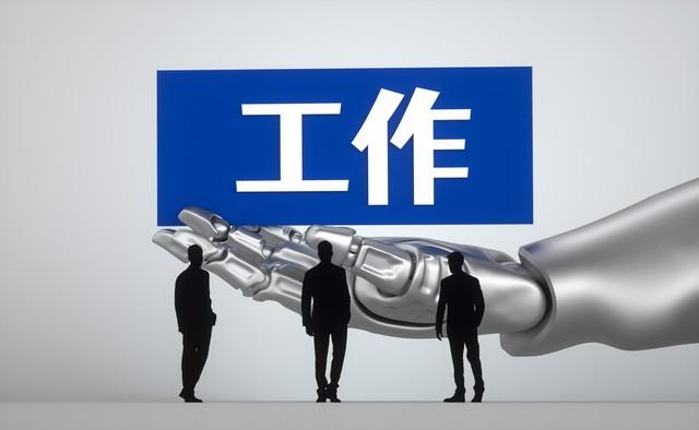 深度：近期爆火的AI究竟是啥？它终将如何改变世界，影响每个人？