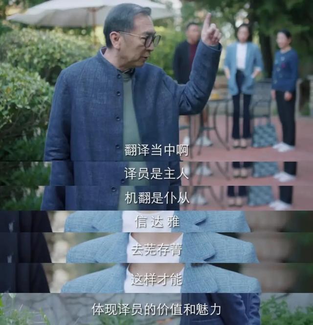 最新一批被AI逼转行的人，已经出现