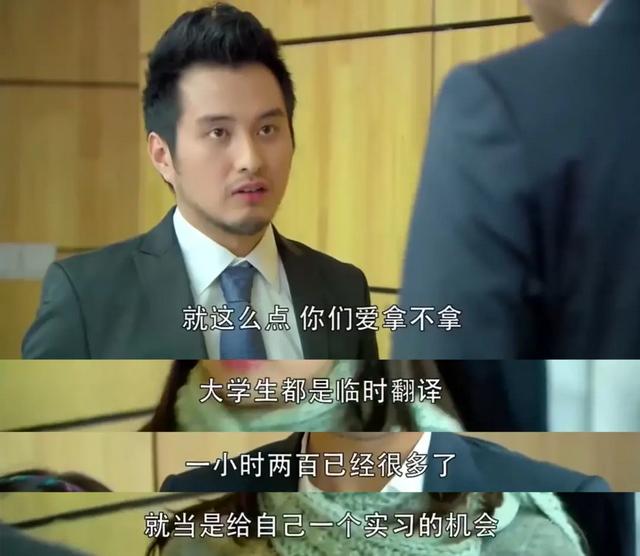 最新一批被AI逼转行的人，已经出现