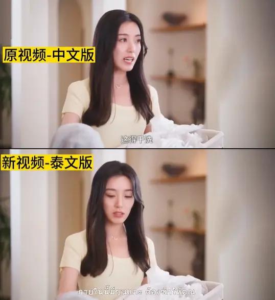最新一批被AI逼转行的人，已经出现