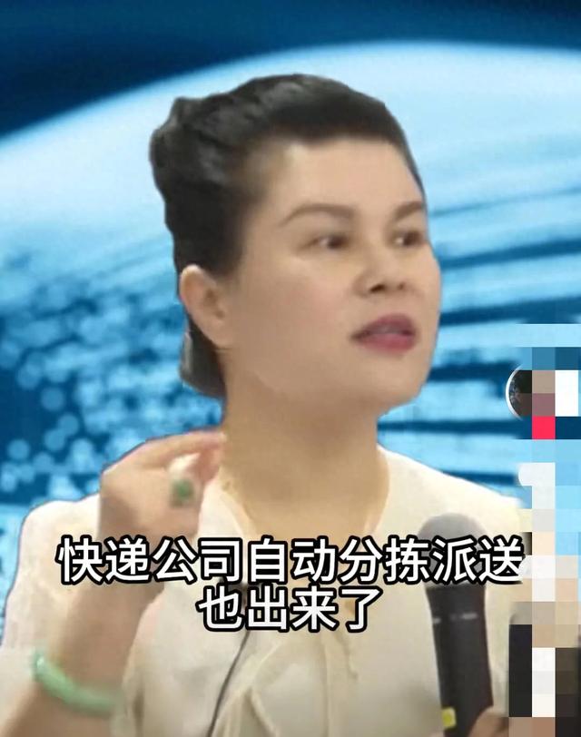 自动驾驶即将来临，科技发展如火如荼 普通人真正受益，要等多久？