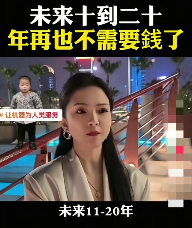 自动驾驶即将来临，科技发展如火如荼 普通人真正受益，要等多久？