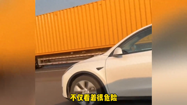 很多人以为辅助驾驶就是自动驾驶，今天给你详细解答