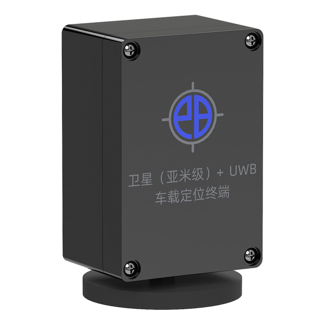 UWB人员定位系统的供应商有哪些？