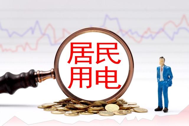 物联网技术的未来：如何在2025年彻底改变我们的生活？