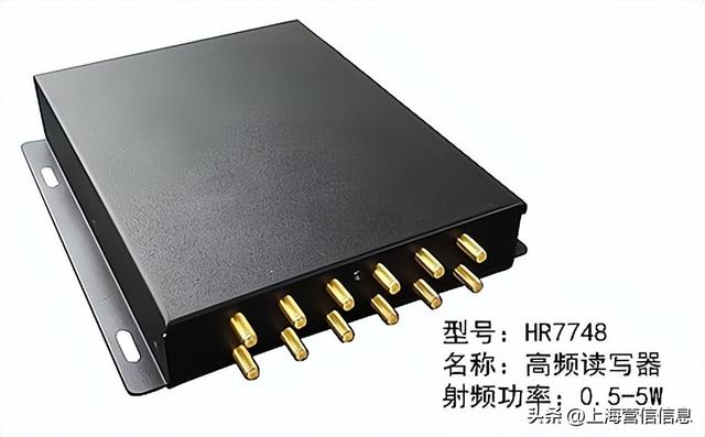 RFID技术引领医疗耗材管理革新：智能化方案，重塑全流程管理
