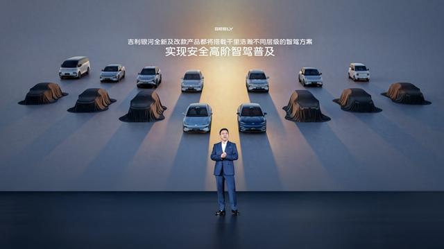 用AI重塑汽车，不能光蹭热度