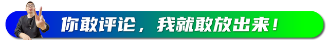 三大AI产品腾讯元宝、夸克APP、百度AI渠道策略解析