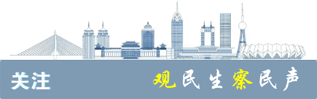 西宁这里 “牛”劲十足～