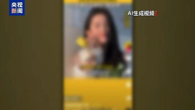 “完全是编造”，张伯礼院士也是受害者！AI回应“AI造假”→