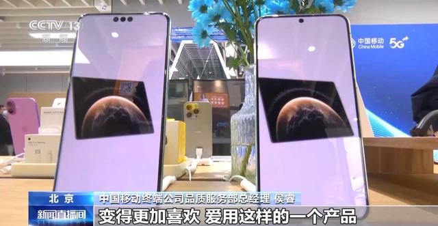 当手机电脑都加上“AI”前缀 生活会发生什么变化……
