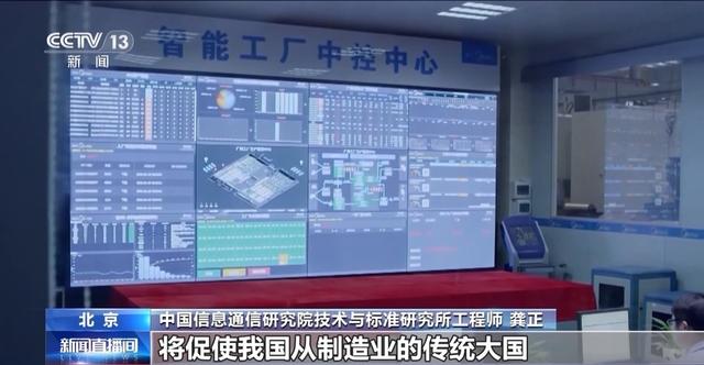 当手机电脑都加上“AI”前缀 生活会发生什么变化