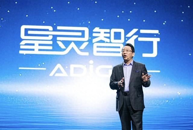 最前线｜广汽发布智能科技品牌“星灵智行”，L3、L4自动驾驶车型得到最新进展