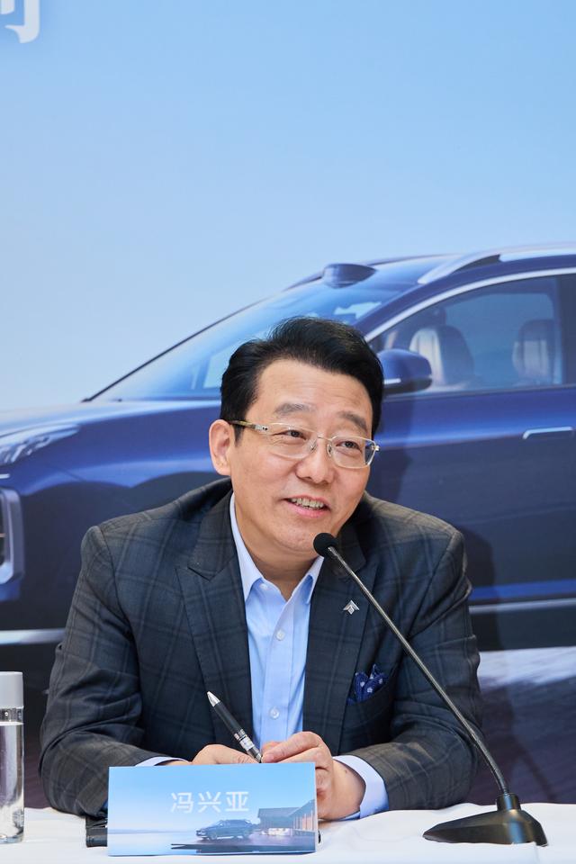 广汽集团发布智能科技品牌“星灵智行”  冯兴亚：L3自动驾驶车型今年上市