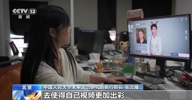 显式标&隐式标：AI生成内容如何“亮身份”？专家详解新规