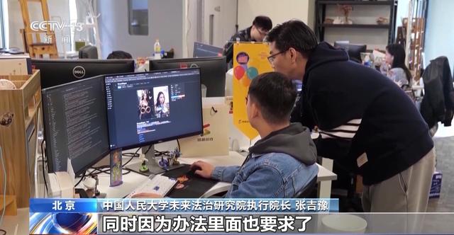 显式标&隐式标：AI生成内容如何“亮身份”？专家详解新规