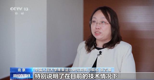 显式标&amp;隐式标：AI生成内容如何“亮身份”？专家详解新规